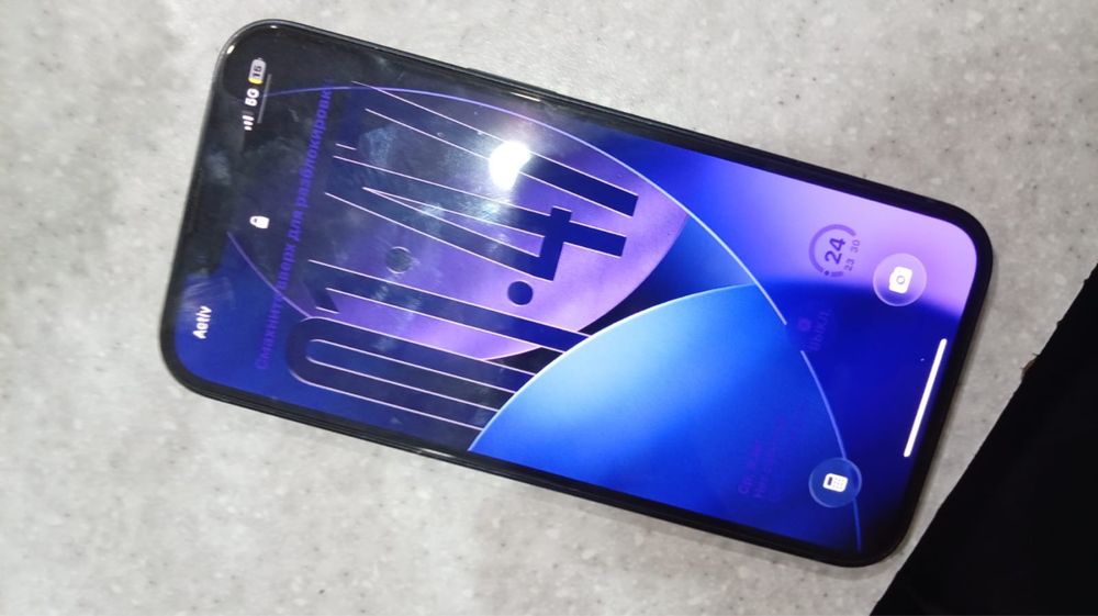 Айфон 13 128 гб.