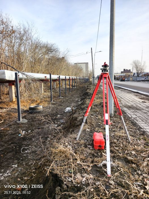 Услуга Нивелир Костанай