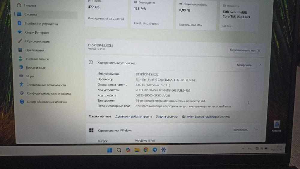 Cрочно продается Dell noutbook Intel Core i5 13 поколение