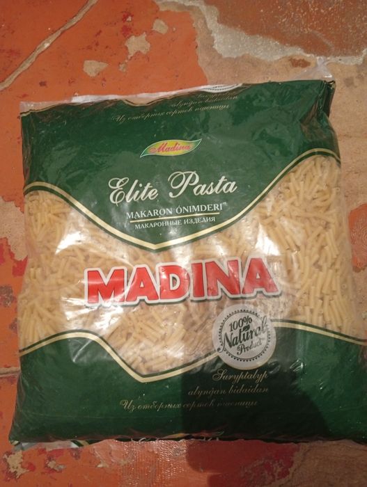 Рис, макароны 3 пачки продам
