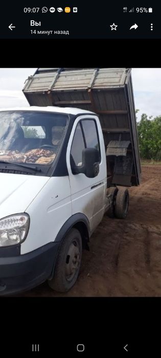 чернозем отсев щебень песок глина перегной уголь көмір