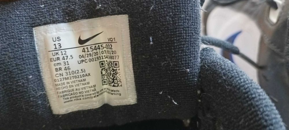 Мъжки обувки Nike Air Monarch D