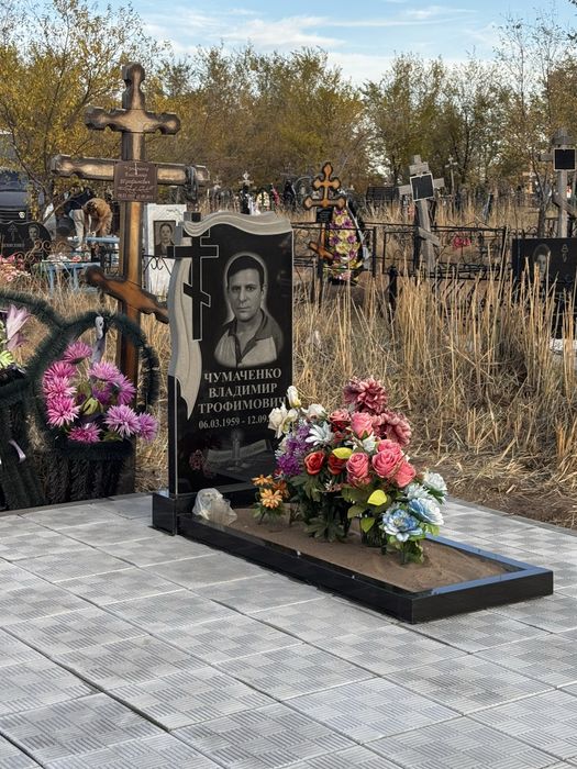 ул.Мясоедова 143