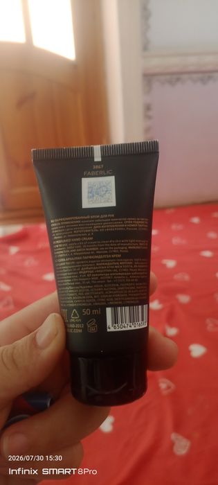 Faberlic firmasining original parfumlawgan qoʻl kremi