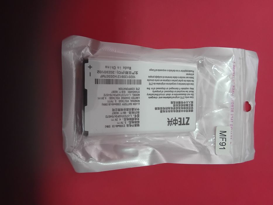 аккумуляторы на любой карманный роутер модем