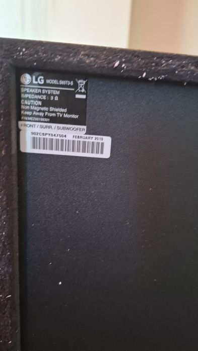 LG   4.2  Система за  домашно кино