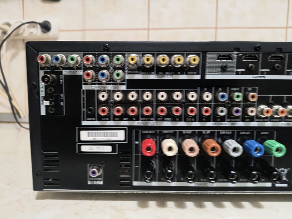 Amplificator Harman Kardon AVR 160