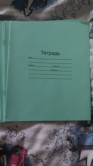 Продам тетради. Клетка.