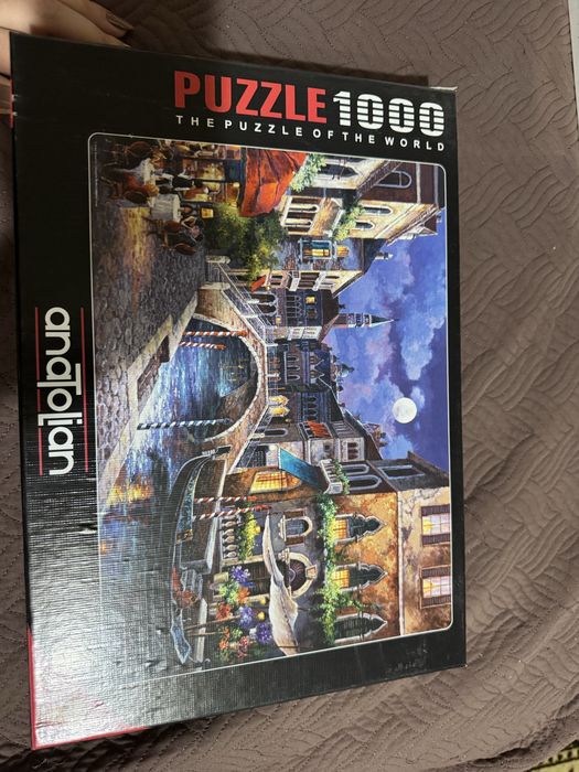 Пъзели, цени в описание