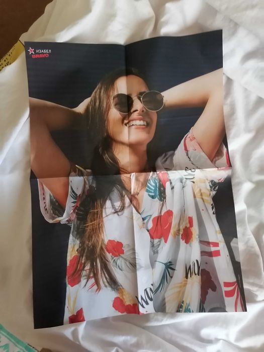 Плакати на Бг Поп Звезди, влогъри и инфлуенсъри