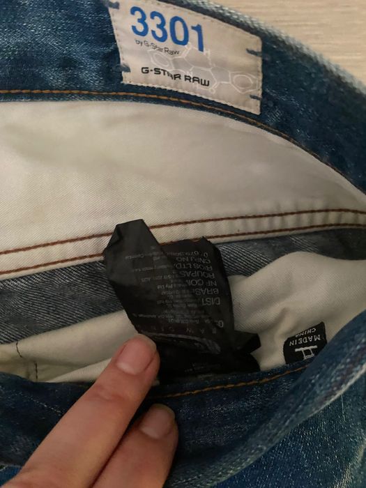 Мъжки дънки G-star, Zara, H&M    Размер L/XL