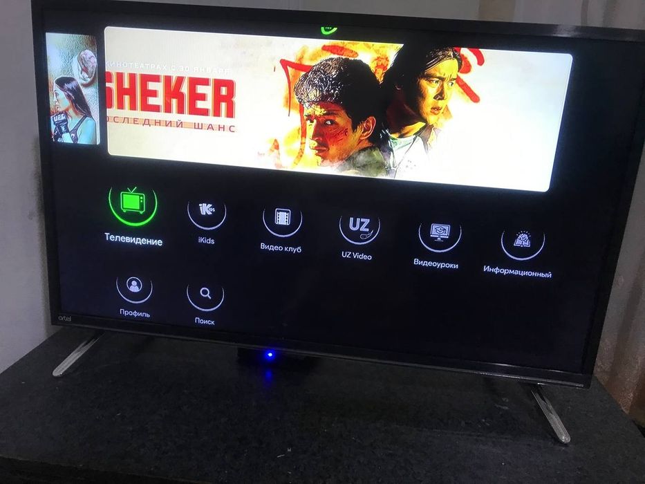 Artel televozor iwlatilgan