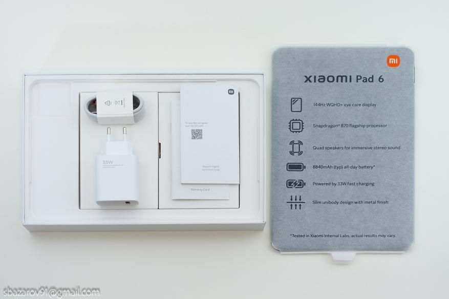 Планшет Xiaomi Pad 6