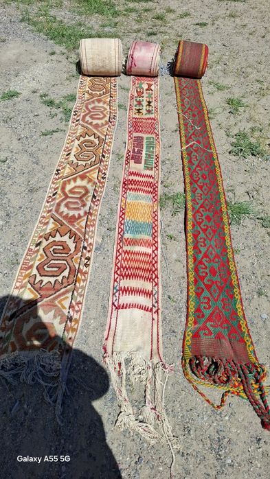 Бау басқұр баскур юрта