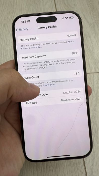 продам iPhone 16 Pro 256 ГБ