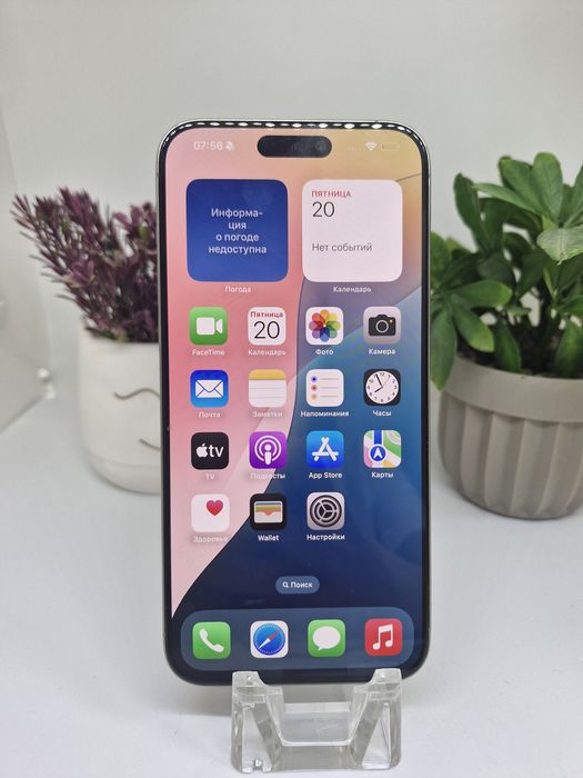 Iphone 15 pro max imei 69008 Pintelkz Munaily