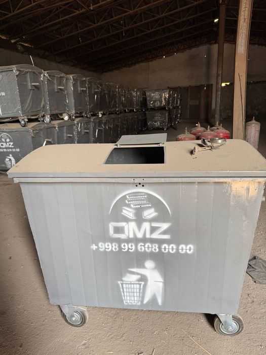 Акция!!!  Мусорная урна, Musir idish, axlat uchun idish, Urna, Bochka