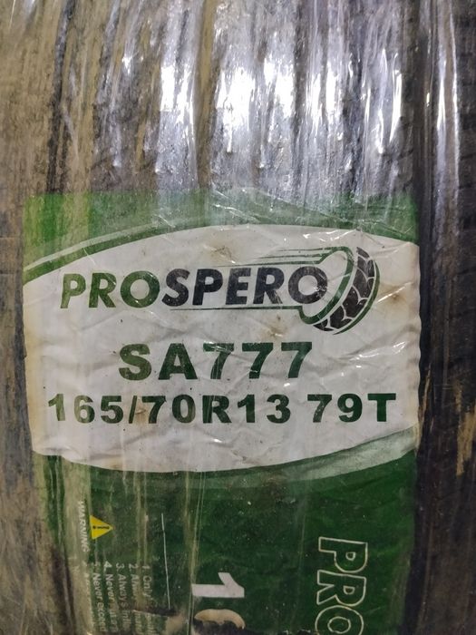 Продается новый шина на матиз.