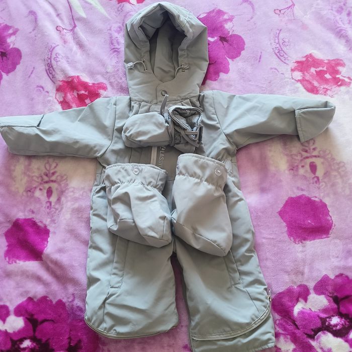 Осенний комбенизон