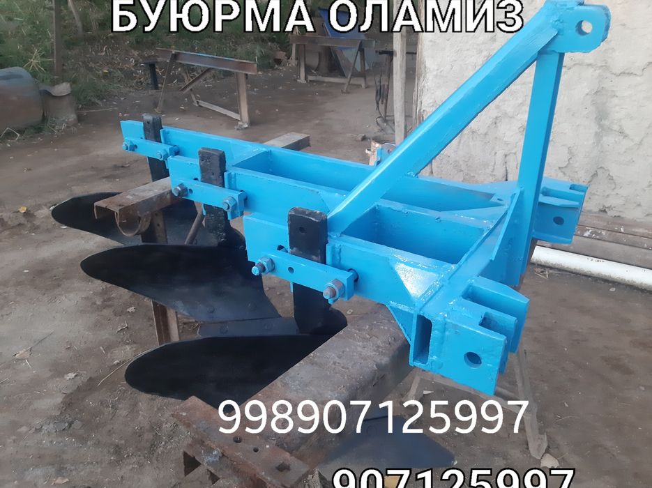 ЧИЗЕЛ ПЛУГ Selxoz agregatlari sotiladi va buyurtmalar olamiz 10 ml