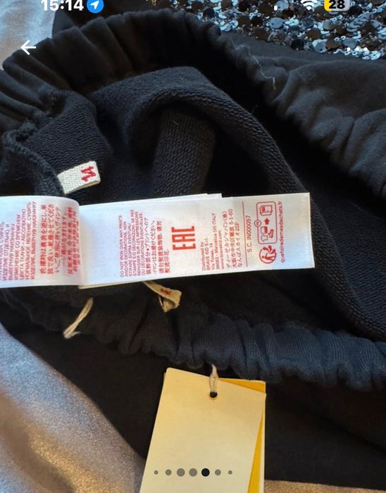 Genuine “ Marni “ памучна пола