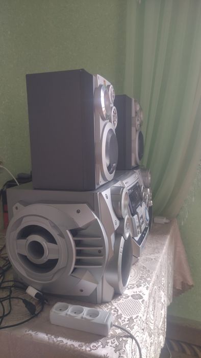 Musicalni Senter