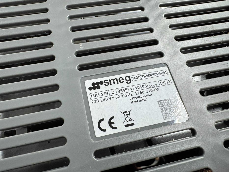 Тостер -Smeg 2100 W