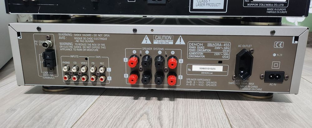 Linie Yamaha și linie Denon