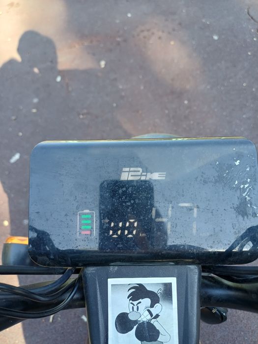 Электроскутер  LEOPARD PRO