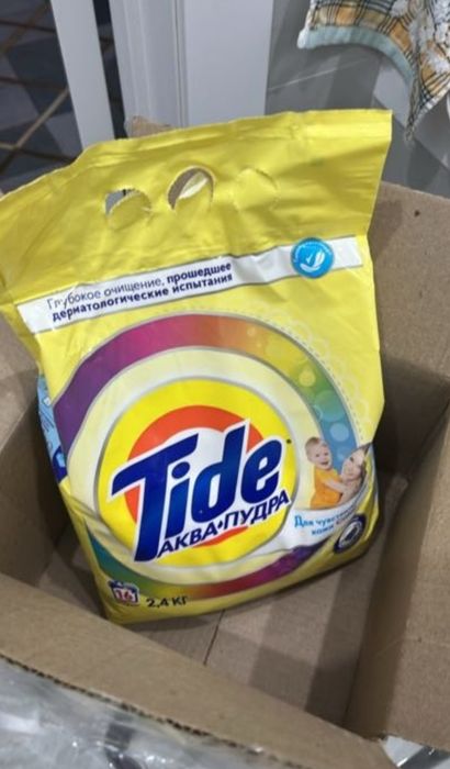 Продам стиральный порошок Tide  детский