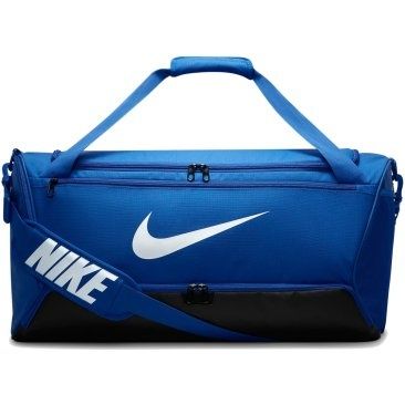 Nike Brasilia 9.5 Training Duffel Bag 60L (Medium)