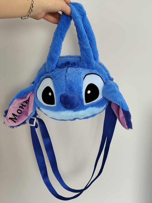 Персонализирана чанта Стич