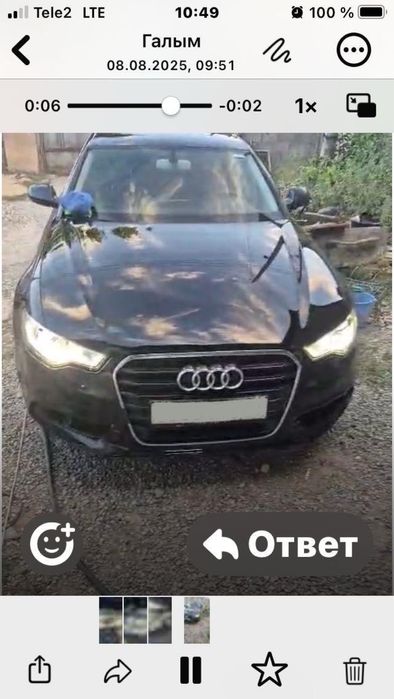 Фары передние от Ауди