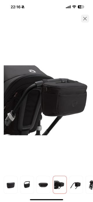 Сумка для коляски Bugaboo черный