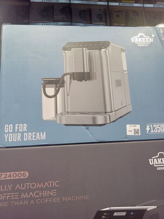 Кофемашина сотилади