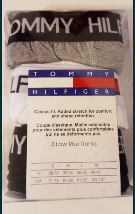 Boxeri bărbați -noi