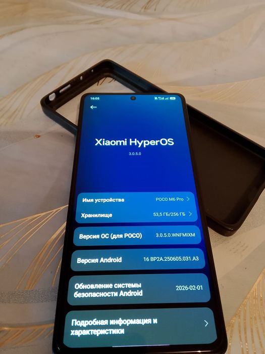 Продается Poco M6 Pro