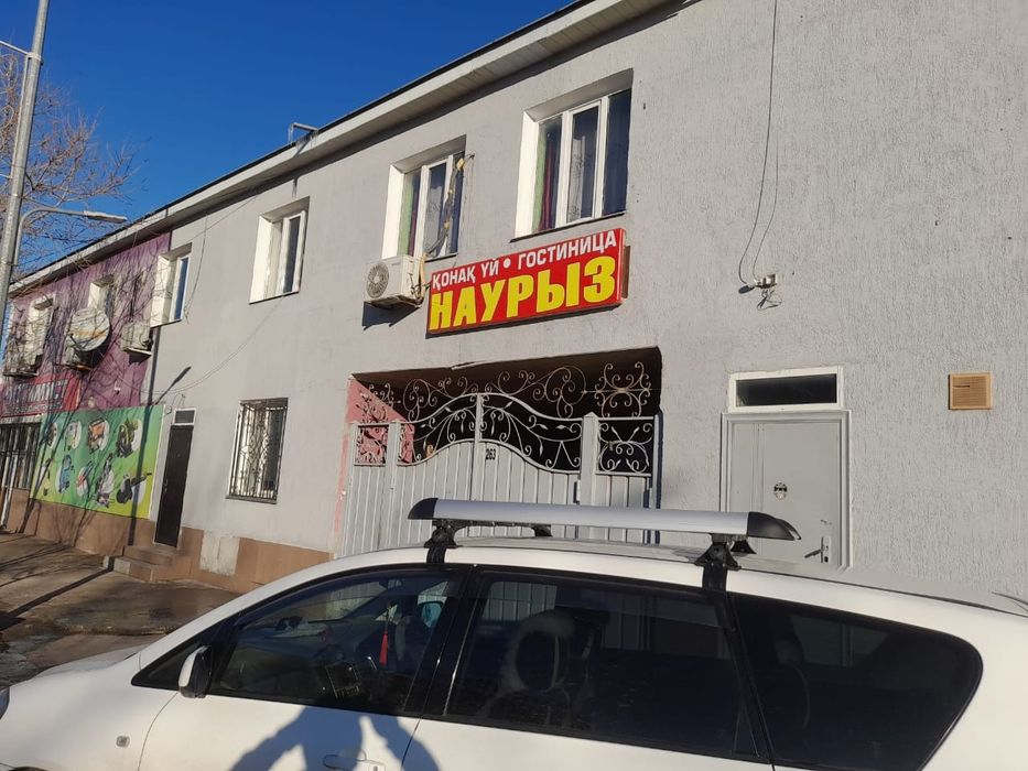 Сауна Наурыз, Таукехана 263