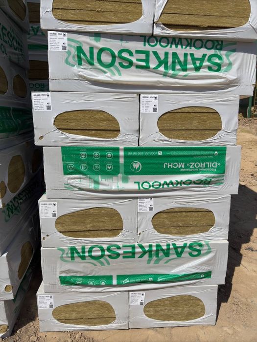 Базалт,Bazalt.базалит,утиплитл,утиплител,bazalit,