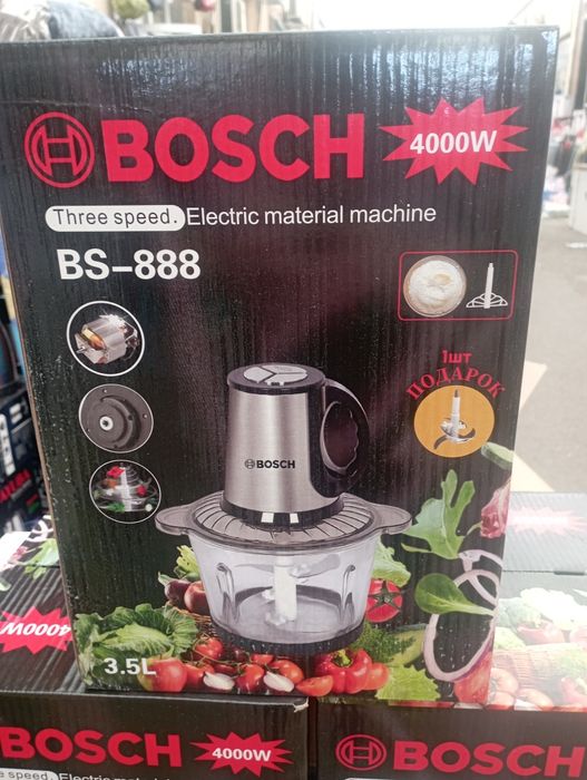 Chopper sifati zo'r dastavka bor yandeks!!!