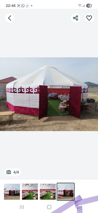 Аренда 12канатты юрта