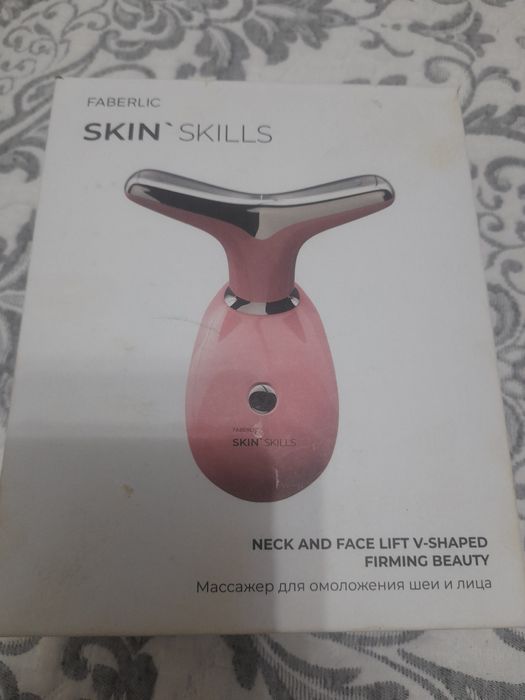 Массажёр для лица