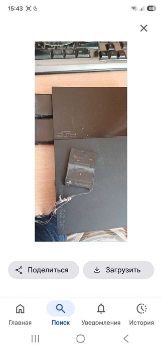 Игровая приставка Sony PlayStation 2 Slim (SCPH-90004) + комплект
