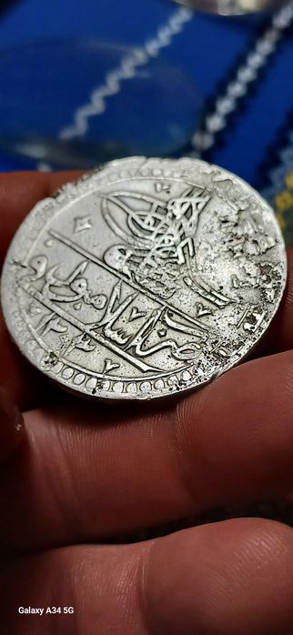 Юзлук ( 100 пара) 1203/1780 година!