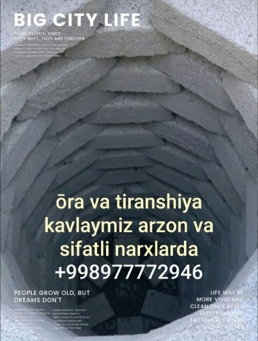 Chuqur kavlaymiz va santexniklik ishlariqilamiz