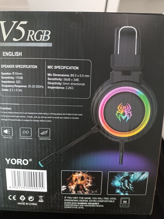 Игровые наушники