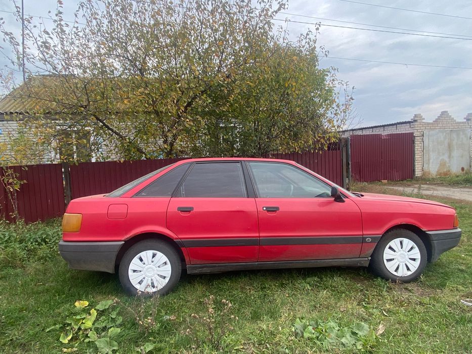 Продам Ауди 80 б3