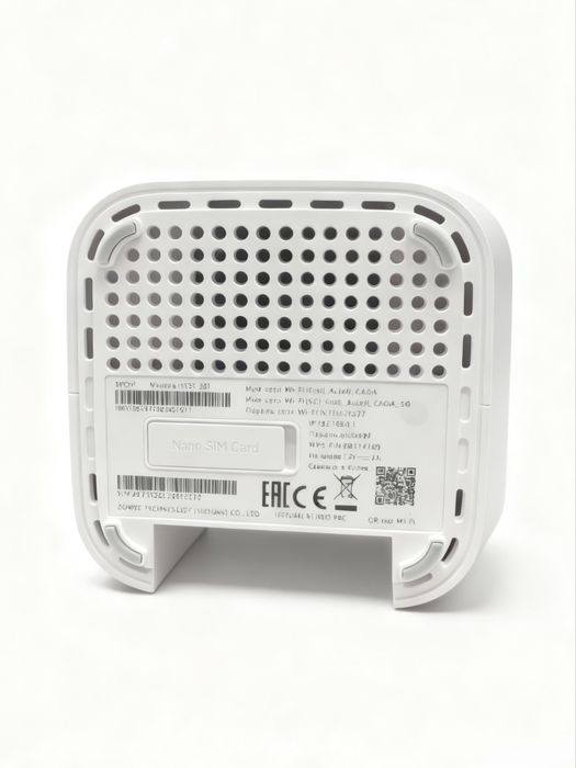 Wi-Fi роутер Kcell/Activ Auleti 5G