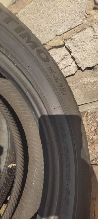 Продам шины низкий профиль