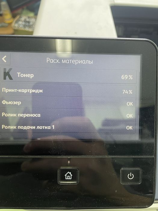 Продам принтер Versalink B600
